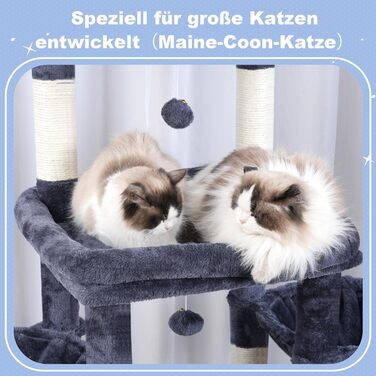 Котячий будиночок Hey-brother Kratzbaum для великих котів та Мейн-кунів, багатоярусний, стабільний, з 2 платформами, 2 котячими будиночками, великою печерею та щіткою, EMPJ070W (димно-сірий)