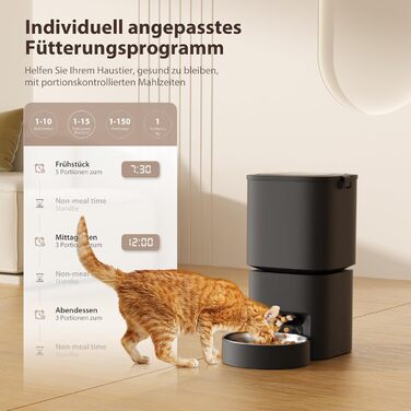 Автомат для годування котів та собак, 5л, чорний. Інтелектуальний диспенсер з програмуванням до 10 прийомів їжі на день
