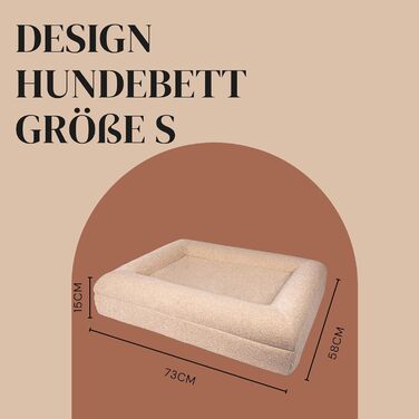 Ортопедичне ліжко для собак Bouclé, бежеве, з піною Memory Foam (M)