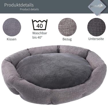 Крісло-ліжко для собак Octagon з знімним та пральним подушками, сірий колір