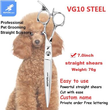 Професійна шерсть для тварин: прямі ножиці з Vg10 сталі, 17.8 см