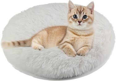 Кругле плюшеве ліжко для котів та собак RICHRAIN, 50 см, біле