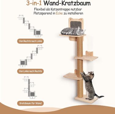 Кігтеточка для котів LitaiL Wandkratzbaum: 4 яруси, 110 см, з екошкіри, сірий колір