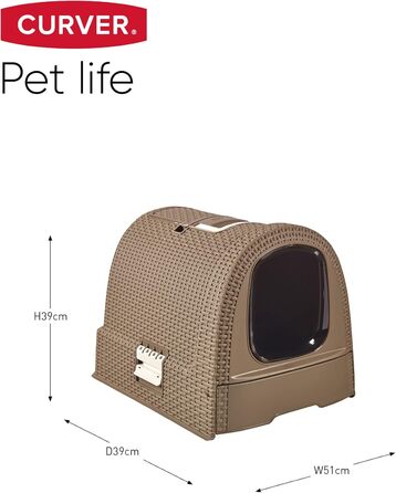 Туалет для котів Curver Petlife з кришкою, лопаткою, ратановий дизайн, колір мокко, 51,5x38,5x40 см