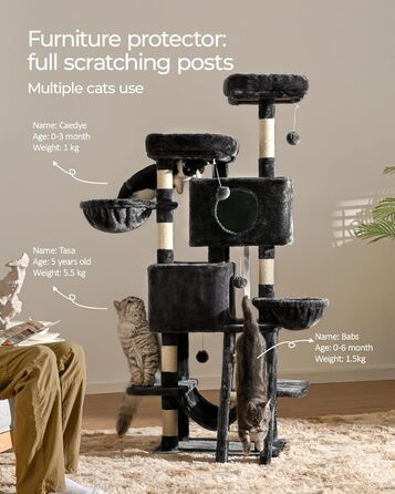 Дерево для котів FourFurPets 160 см, сірий, з двома платформами, двома будиночками, двома кошиками, гамаком, ігровими м'ячиками, сизалевими сходами