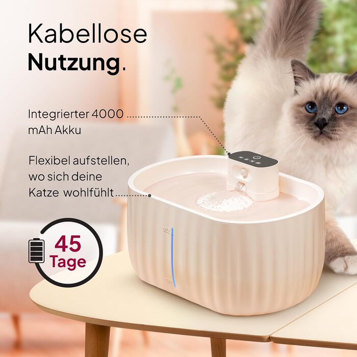 Бездротовий фонтан для котів Pretty Paw Aqua Sense, 3 л, з фільтром і датчиком руху, автономний на 45 днів, бежевий