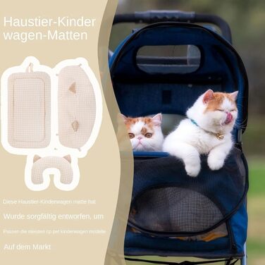 М'який килимок у візок для собак та котів, з можливістю прання | Зручний та портативний для подорожей, сучасний дизайн