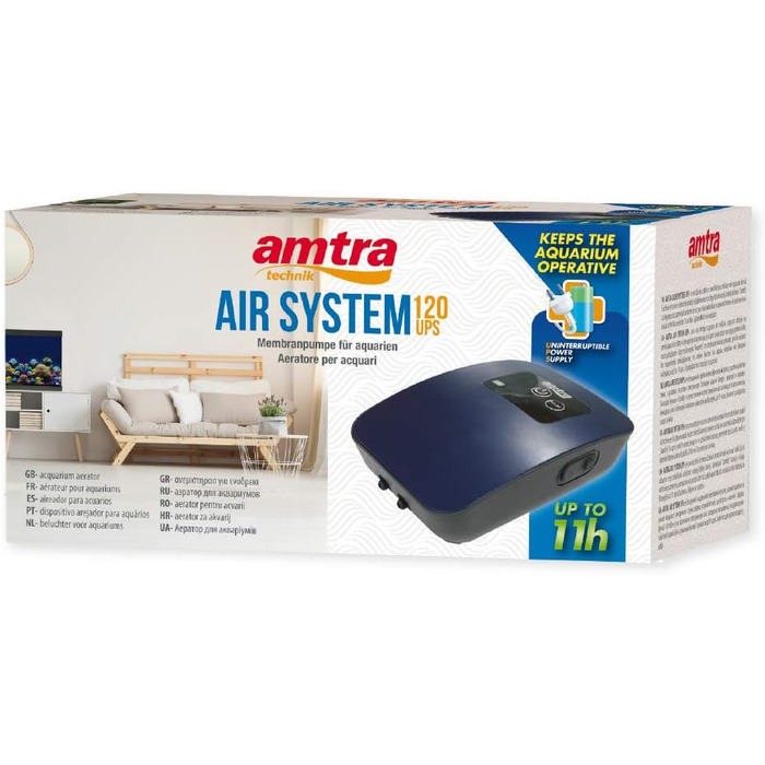 Компресор для акваріума AMTRA AIR SYSTEM 120 UPS, 2,0 л/хв, з вбудованим аварійним живленням (UPS)