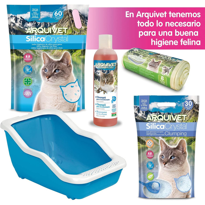 Великий котячий туалет Arquivet Agrobiothers Mega, лоток для котів