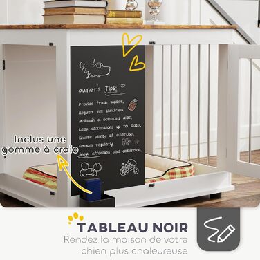 Клітка для собак PawHut, біла, з 3 дверцятами, для собак середніх порід до 20 кг, 80x60x70 см