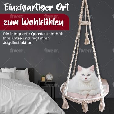 Шоука для котів Parduzi, ручної роботи, натуральний колір, гамак для котів, підвісна лежанка
