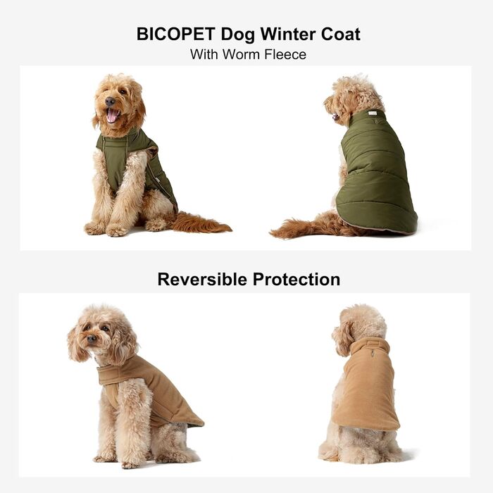 Жилет для тварин, зелено-коричневий, розмір L