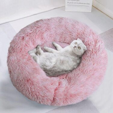 М'яке ліжко-подушка у вигляді пончика для собак та котів, рожевого кольору (XL 70см)