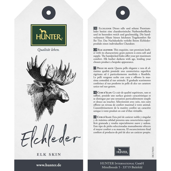 Шкіряний круглий нашийник HUNTER ROUND & SOFT ELK для собак, м'який, чорний, розмір M (50 см), делікатний до шерсті