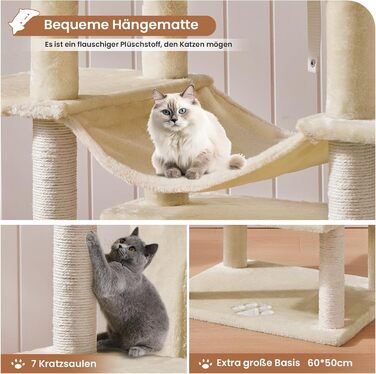 MSmask Котячий будиночок-когтеточка великий, 194 см, XXL, з 3 платформами, 2 печерами, сизалевими стовпами, гамаком, когтеточкою з рампою