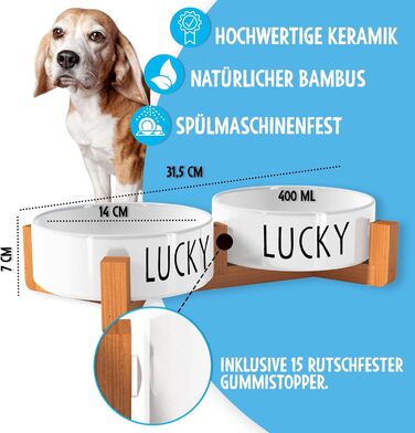 Персоналізована годівниця для собак OWLBOOK з іменем - подвійний набір з кераміки та бамбуку, 300 мл