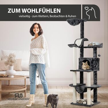 Котячий будиночок Rohrschneider Katzenbaum Travel XL з іграшкою та гамаком - стабільний котячий будиночок для великих котів (сірий)