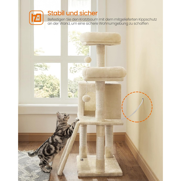 Дряпка для котів Feandrea, 115 см, кремово-білий колір, з дряпальною дошкою (50 x 35 x 115 см)