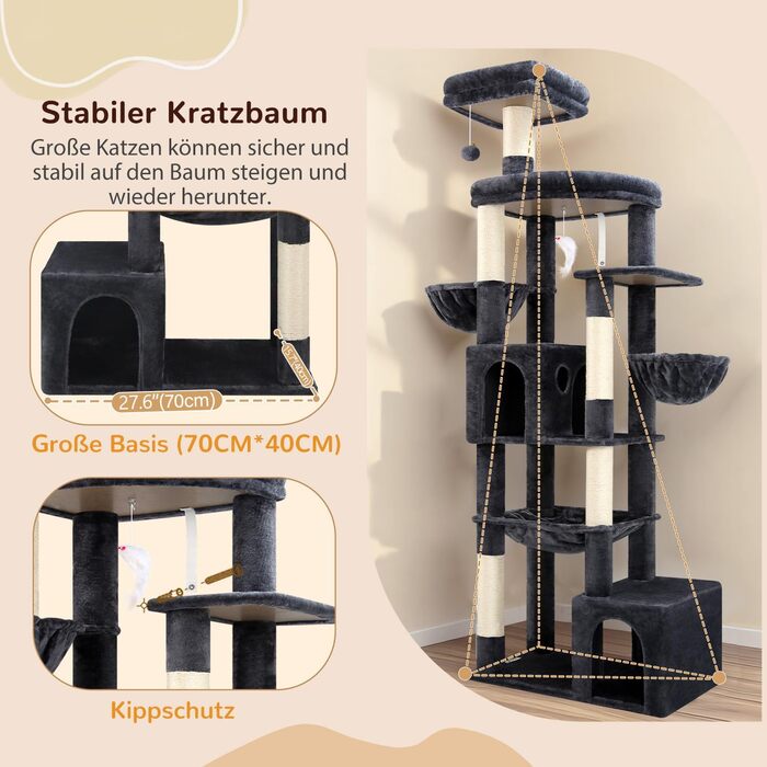 Драбина для котів Globlazer 193 см з будиночком, гамаком, великою платформою та іграшками. Стабільна для 3-5 котів (XXL, темно-сірий)