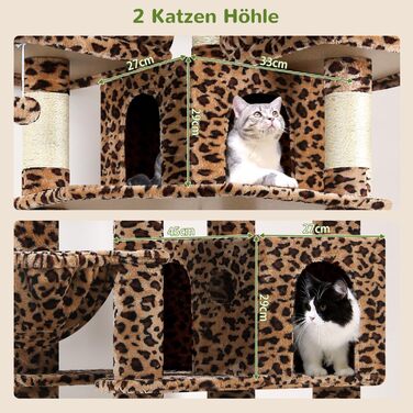 Драбина для котів Globlazer XXL, 209 см: 3 стійкі лежанки, 2 будиночки, 2 кошики, велика платформа, іграшки, стабільна для 3-5 котів. Leoparden