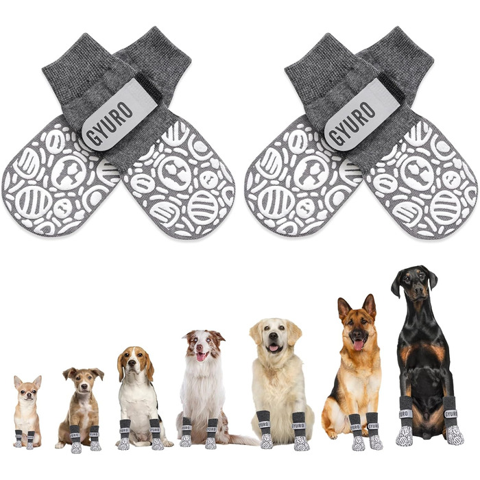 Антиковзаючі собачі шкарпетки для дому (XXL, сірий) - захист лап від слизькості та подряпин