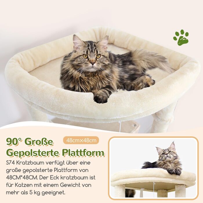 Драбина для котів Globlazer XXL, 188 см, з будиночком, платформами, кошиками. Стабільна, антикіпкість, для великих котів, бежева