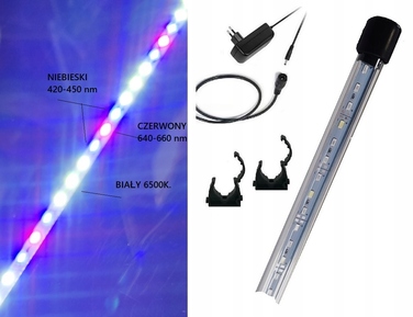 LED-освітлення для акваріума 150 см 5630 Spectrum II