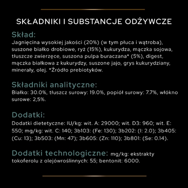 Корм PRO PLAN Puppy для цуценят середніх порід із чутливим травленням, ягня, 3 кг