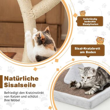 Кігтеточка GOPLUS 178 см з 3 лежаками, іграшками та сизалевим покриттям для котів та кошенят (сіра)