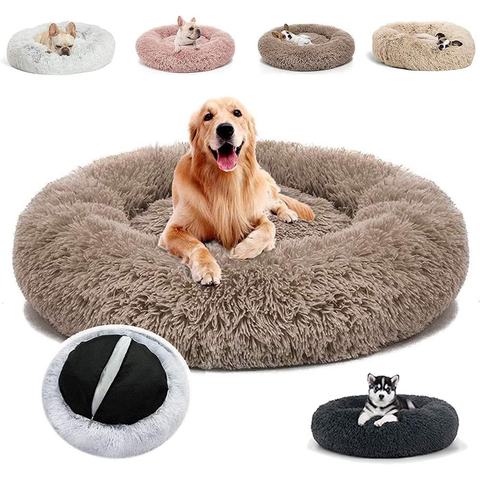 Кругле ліжко для собак та котів, плюшеве, XL 80см, знімний та пральний чохол, ліжко-доннат для маленьких, середніх та великих собак, 80x80x20см, колір: Кофе