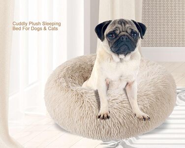 Кругле ліжко-лежанка для собак та котів, лежанка-кошик, лежанка-подушка, 50 см, бежевий колір