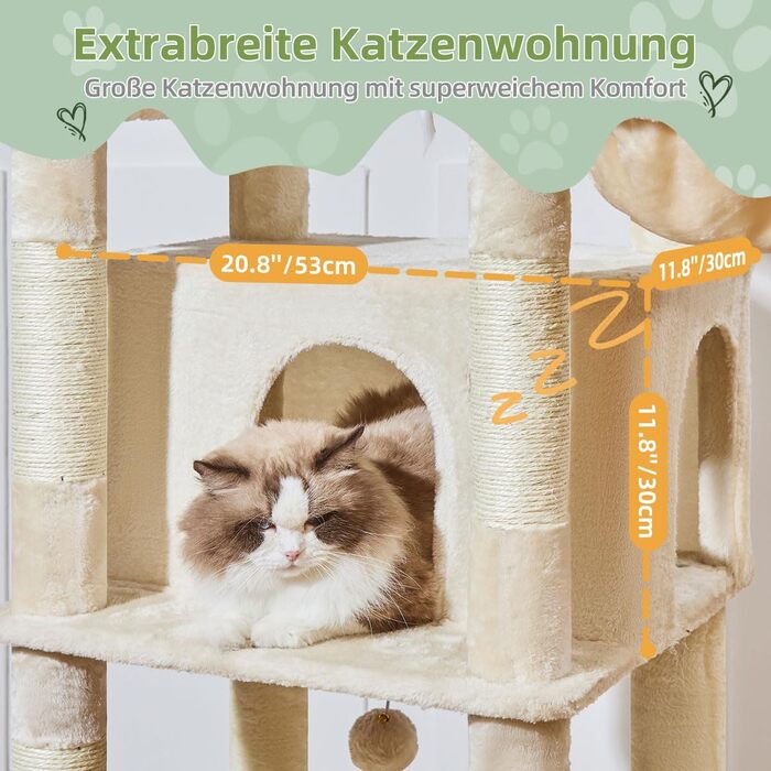 Комплекс для котів Taoqimiao 180 см XXL бежевий: будиночок, платформа, 9 стовпчиків, лежак, кошик - для великих порід (Мейн-кун)