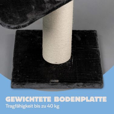 Дерево для великих котів RHRQuality Maine Coon Tower Plus, висота до 295 см, стовпи 20 см, темно-сірий, для мейн-кунів