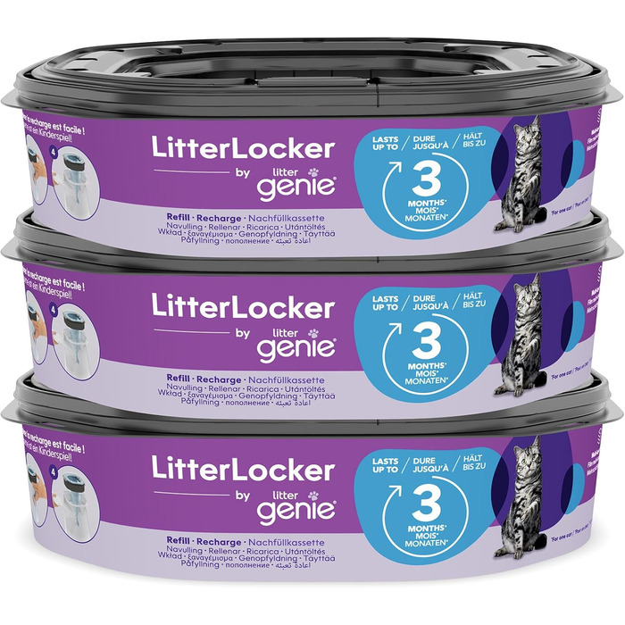 Лоттер Джені ЛоттерЛокер: 3 шт. касети XL для поповнення, оригінальна спеціальна плівка з бар'єром від запаху, гарантія 100% захисту від запаху