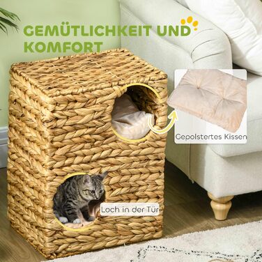 Когтеточка-тонна PawHut 55 см, котячий тунель з 2 будиночками, знімні подушки, дряпка для котів з водяної гіацинти, світло-коричнева