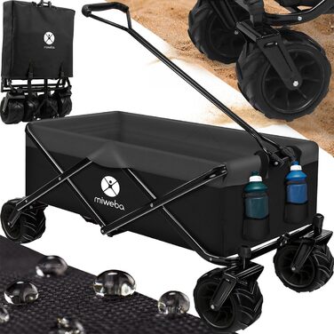 Складаний візок Miweba MB-30 | Вантажопідйомність 120 кг - для дітей, саду, пляжу | Чорний/Темно-сірий