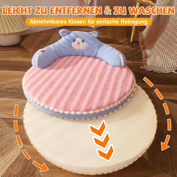 М'яке кругле ліжко для котів ALLSOPETS, рожеве. Зручне, тепле, знімний чохол для котів, кошенят та маленьких собак