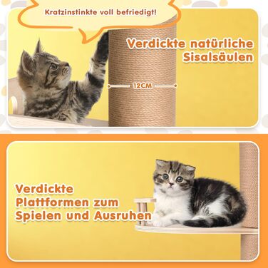 Комплекс для котів Kratzbaum з 5 поверхів, до стелі, регульована висота (255-270 см), з огорожами та сизалевими стовпами, котячий будиночок з капсулою та плетеним кошиком