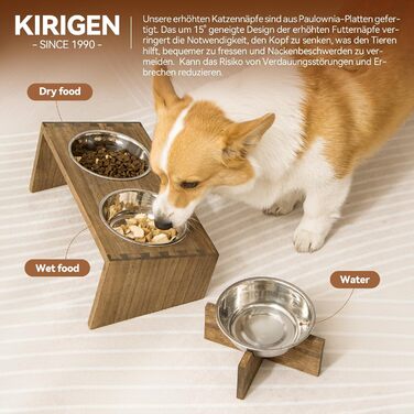 Підвищені годівниці для котів та собак KIRIGEN – дерев'яна годівниця з 3 знімними мисками з нержавіючої сталі, жовто-коричневого та темно-коричневого кольорів