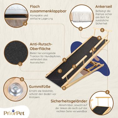 Сходинки для собак PRIORPET з берези з захисним бар'єром - регульована висота до 94.5 см - складаються - антиковзні ручки - для маленьких собак до 23 кг - коричневий (натуральний)