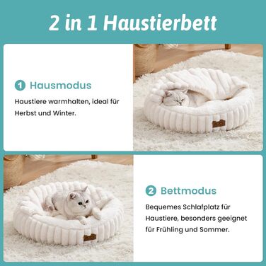 Зимове ліжко для кота з ковдрою, м'яке ліжко-пончик для собак та котів, тепла затишна печеринка з підтримкою голови та шиї, штучне хутро, можна прати (кремовий, 50x50x15 см)