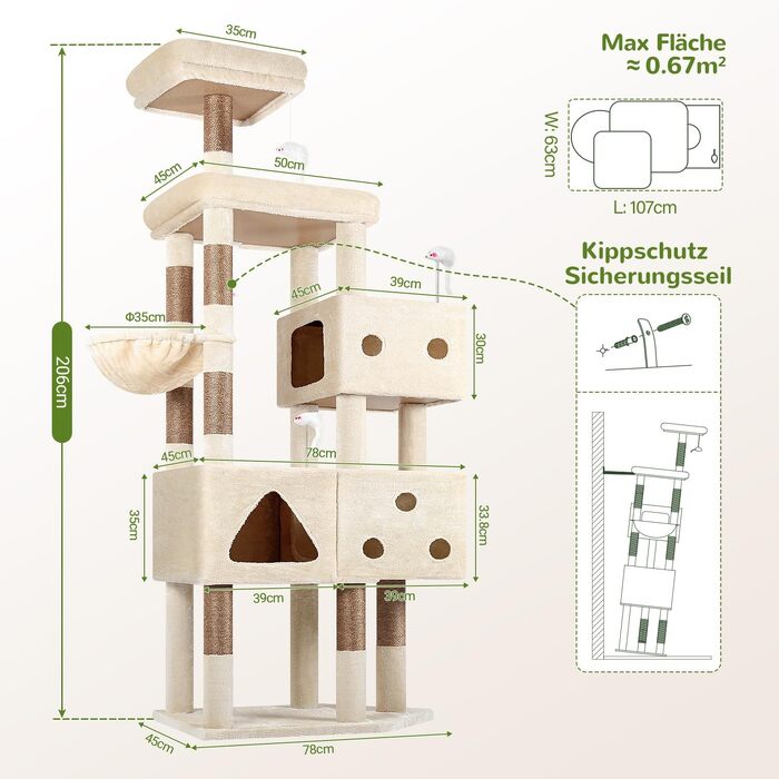 Комплекс для котів Globlazer Beige XXL 207 см з будиночком 45x35 см, платформами, стовпчиками з сизалю та кошиком