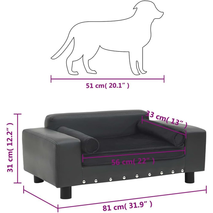 Софа для собак VidaXL 81x43x31 см, плюш, штучна шкіра, сірий колір