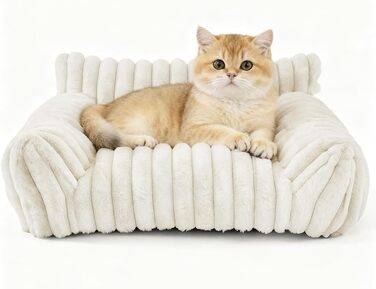 М'яке ліжко для собак та котів RANJIMA: зручне, пухнасте, миється, для кошенят та цуценят