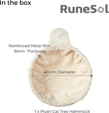 Підвісна лежанка для котів Runesol Beige, металевий каркас 40см, плюшеве покриття, для котячого комплексу
