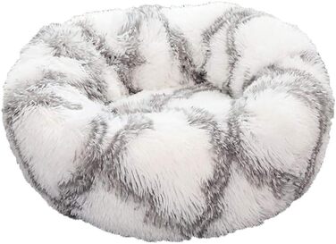 Кругле плюшеве ліжко для домашніх тварин Gradient - ліжко у формі пончика для собак та котів, 50 см, сірий колір