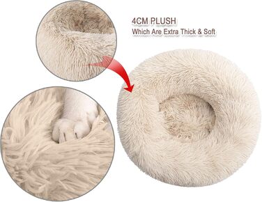 Кругле ліжко-лежанка для собак та котів, лежанка-кошик, лежанка-подушка, 50 см, бежевий колір