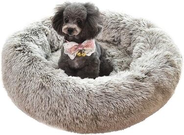 Крісло-гніздо для кота/собаки Donut, затишне ліжко для домашніх тварин з м'якою оббивкою, кругле, плюшеве, 60 см, світло-коричневе