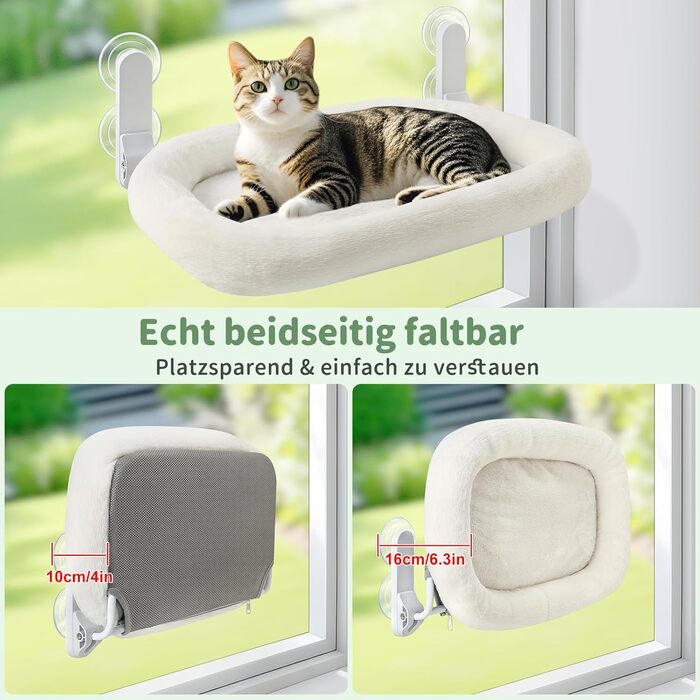 Кішка лежанка на вікно GUUSII HOME: розкладна, з 4 присосками, біла