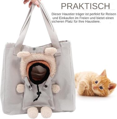 Сумка-переноска для тварин 13,8 дюймів, м'яка, дихаюча, з літерами | Стильна переноска для собак і котів, ідеальна для подорожей та візитів до ветеринара